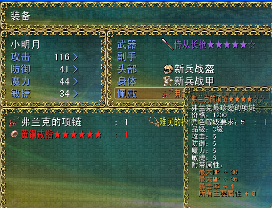 5.png