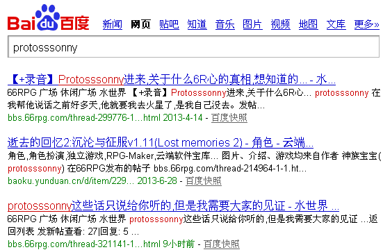 此贴百度第三.png