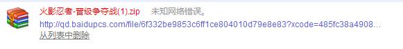 看.jpg