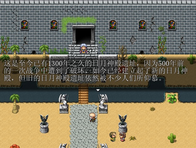 QQ截图20130717203443.jpg