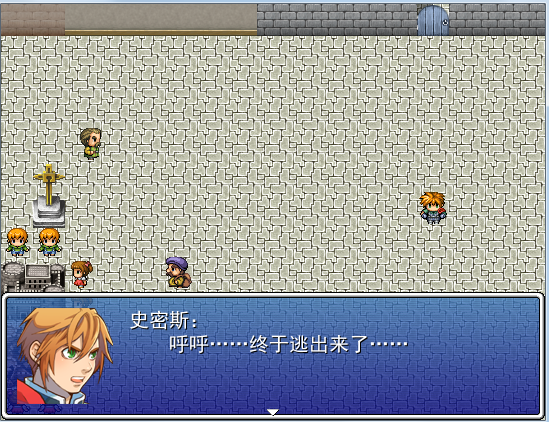 主角出来了= =