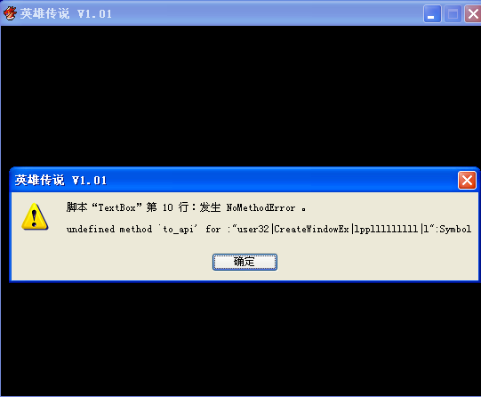 QQ截图20130717212233.png