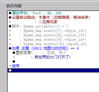 TM截图未命名.png
