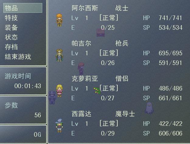 搜狗截图_2013-07-17_22-35-04.jpg