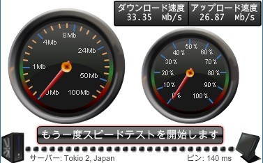 QQ图片20130718110219.jpg