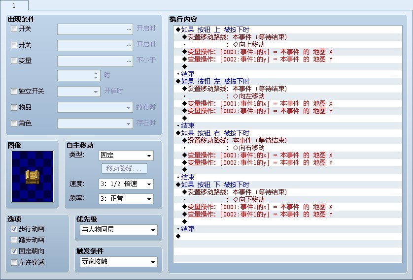 QQ图片20130718113108.jpg