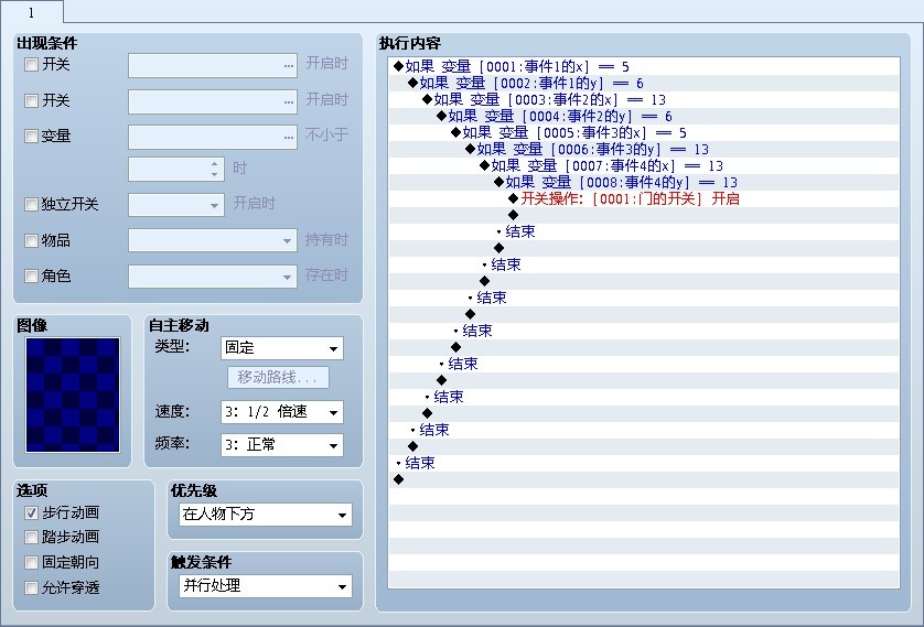 QQ图片20130718113125.jpg
