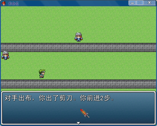 前进.PNG