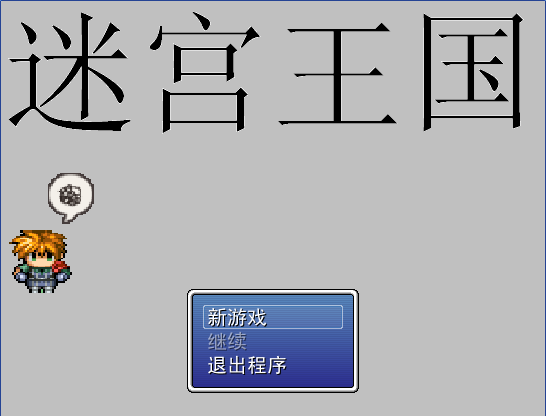 截图1.png