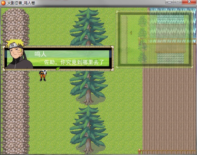 QQ截图20130718123615.jpg