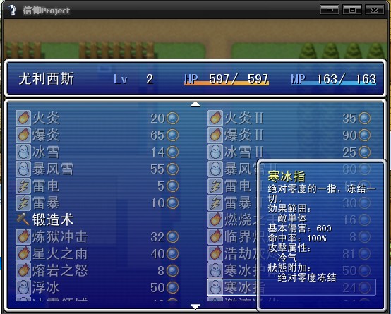 QQ截图20130628000123.jpg
