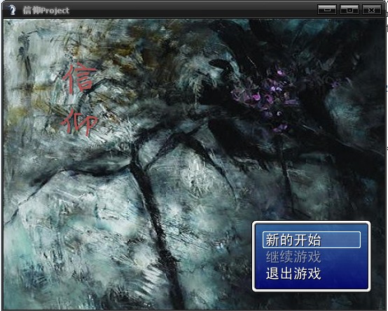 QQ截图20130627235201.jpg