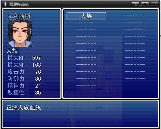 QQ截图20130627235239.jpg