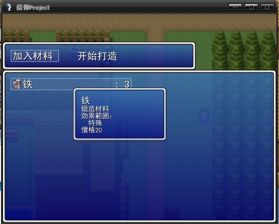 QQ截图20130627235519.jpg