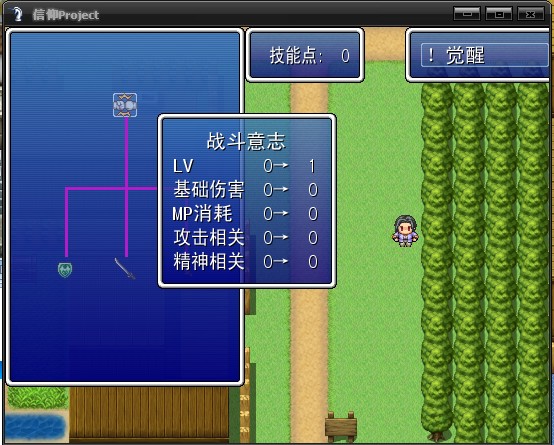 QQ截图20130627235538.jpg