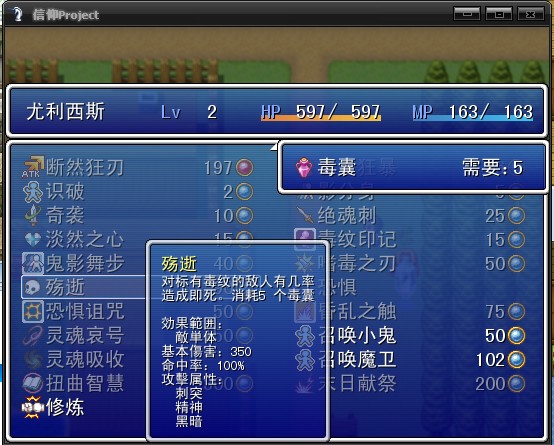 QQ截图20130628000051.jpg