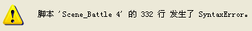 就是这个
