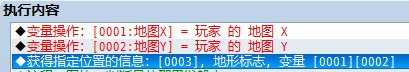 QQ截图20130718175309.jpg