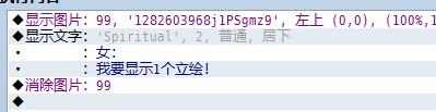 QQ截图20130718194200.jpg