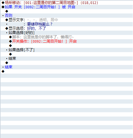 新建位图图像.jpg