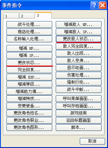 未命名.PNG