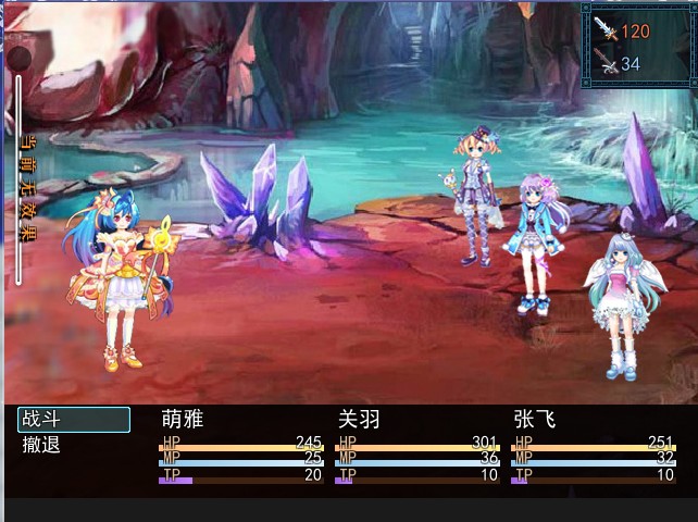 QQ截图20130719091409.jpg