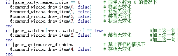 360软件小助手截图20130719111344.jpg