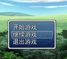 怎么在下面多加个选项