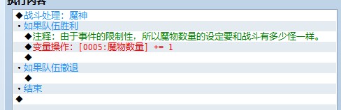 QQ截图20130719145518.jpg