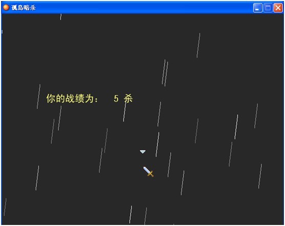图6