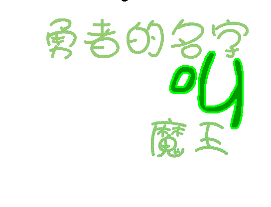 121.gif