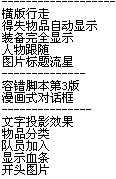 QQ图片20130719202904.jpg