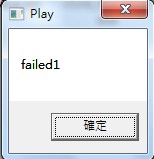 就是這樣