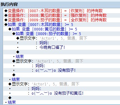 QQ截图20130720140827.jpg