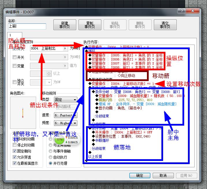 360截图20130720172846302.jpg