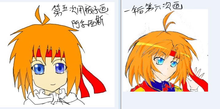 6.png