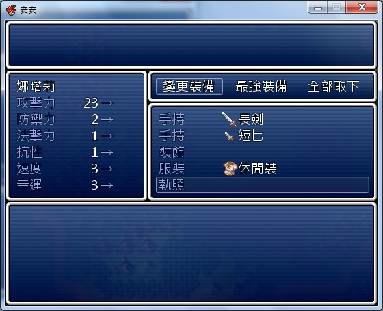 錯誤1.jpg