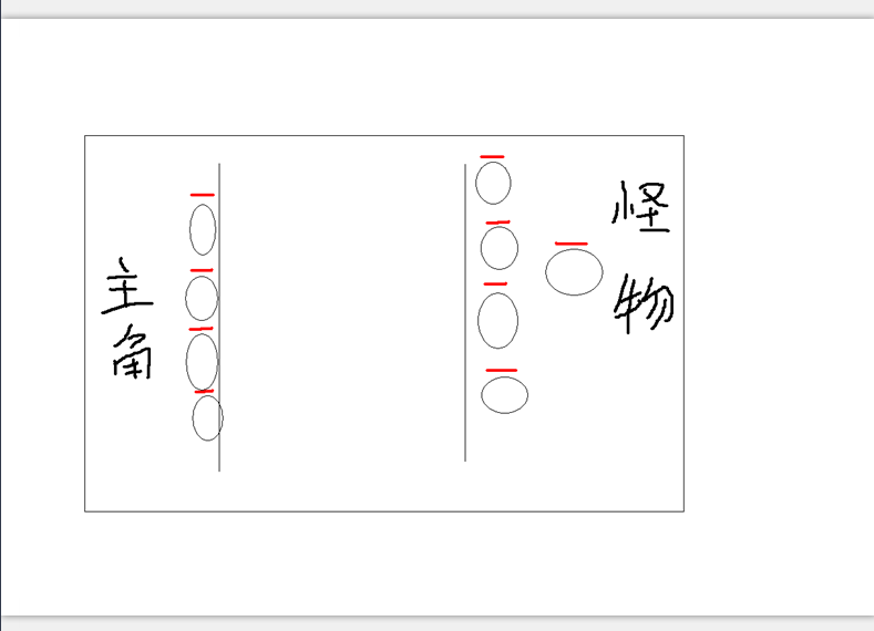 QQ截图20130721082113.png
