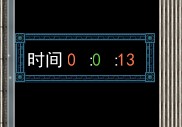 QQ截图20130721084436.jpg