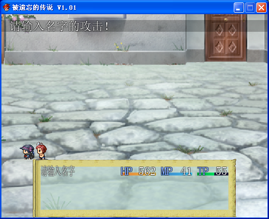 QQ截图20130721132557.png