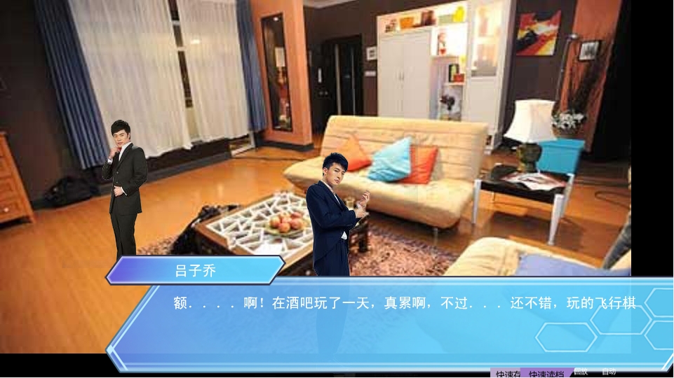 360软件小助手截图20130721150452.jpg