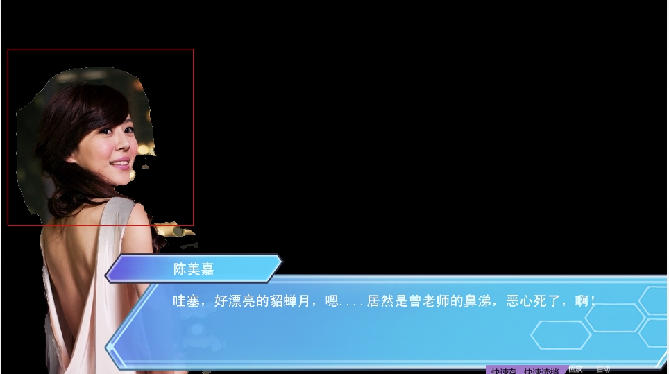 360软件小助手截图20130721150710.jpg
