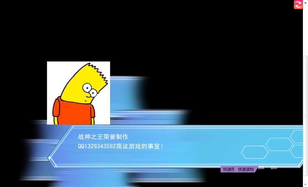 360软件小助手截图20130721150833.jpg