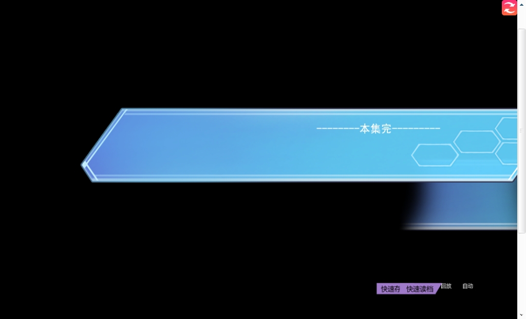 360软件小助手截图20130721150758.jpg