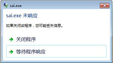 QQ图片20130721171841.jpg