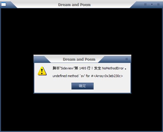 360截图20130721202919984.jpg