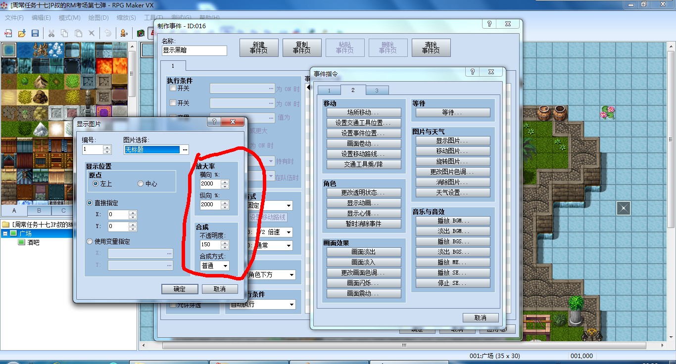4DX2}5ZH6Q2J()VUIQO@V9C.jpg