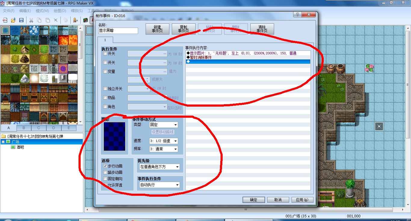 N~~X}LMSU0]XRJK]V%OHJ}M.jpg