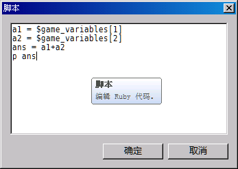 2.PNG