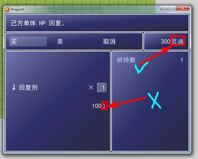 360截图20130721222705263.jpg